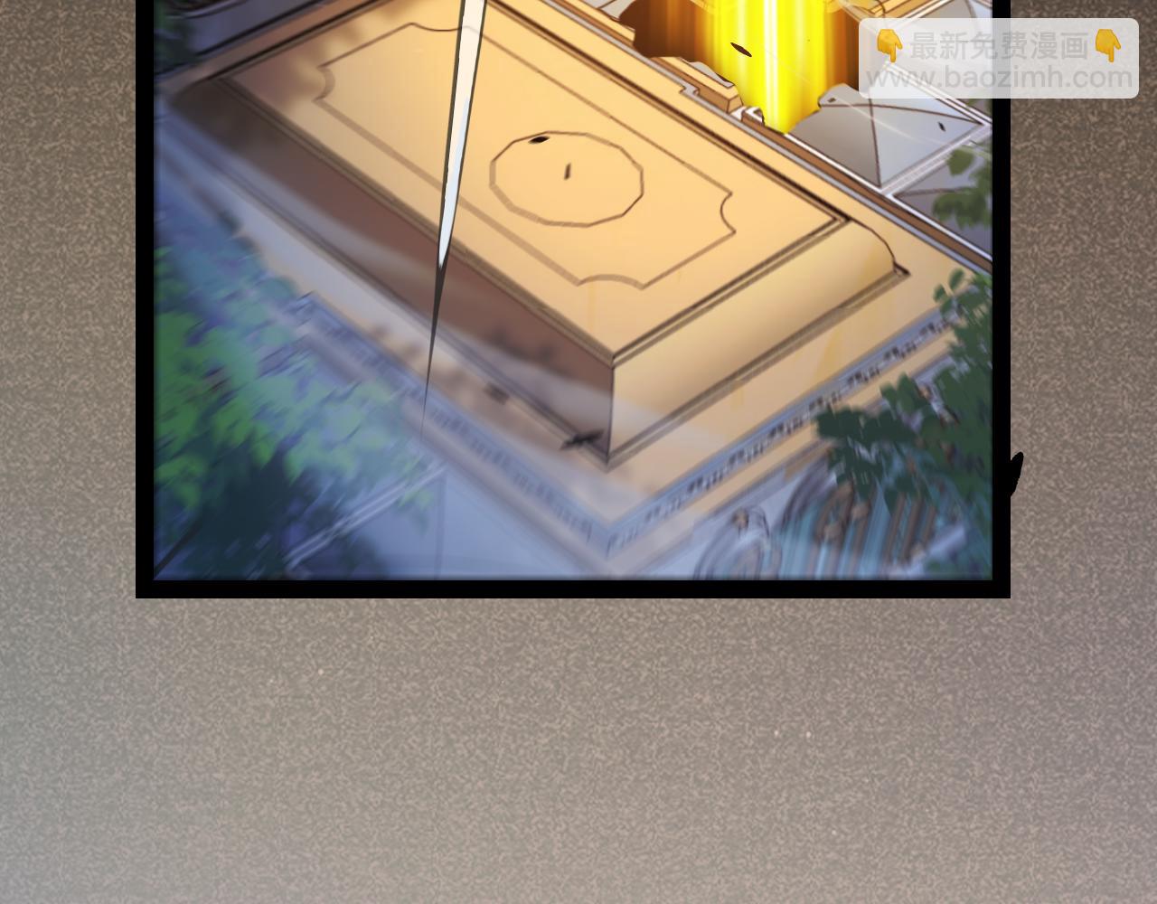 我來自遊戲 - 第299話 戰勝心魔！(4/4) - 4