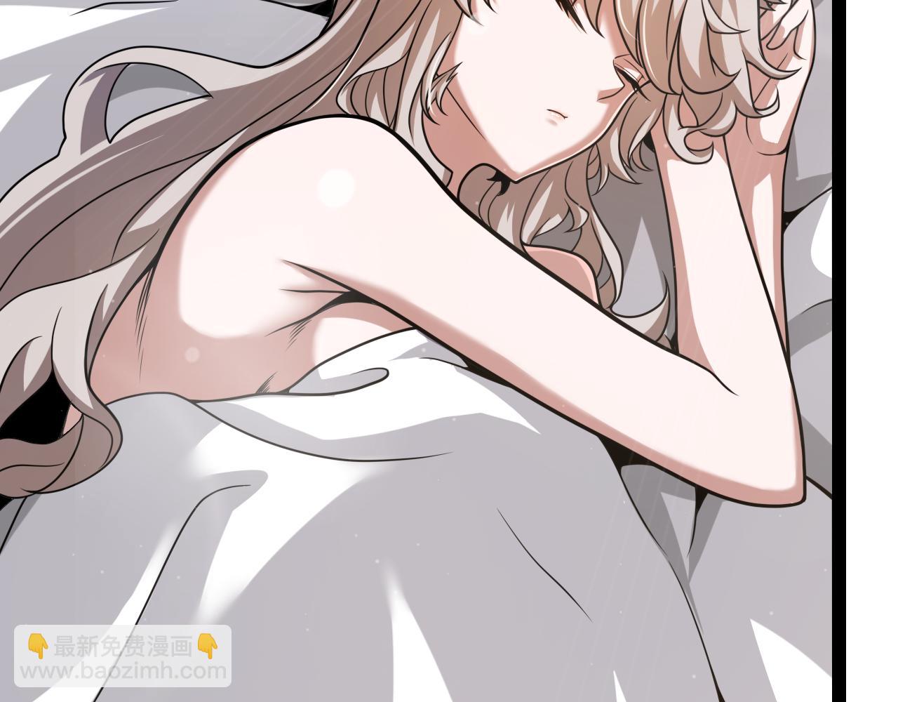 我來自遊戲 - 第299話 戰勝心魔！(4/4) - 6