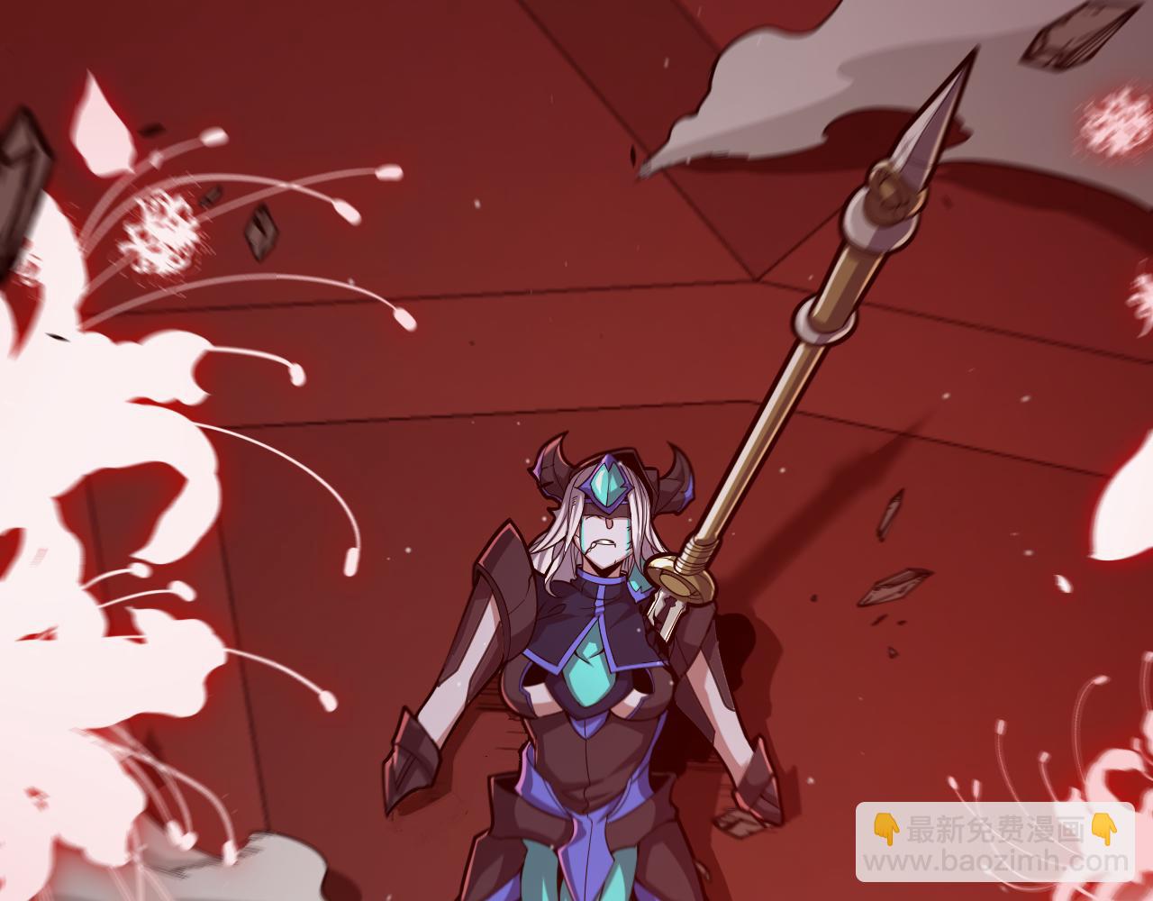 我來自遊戲 - 第299話 戰勝心魔！(1/4) - 1