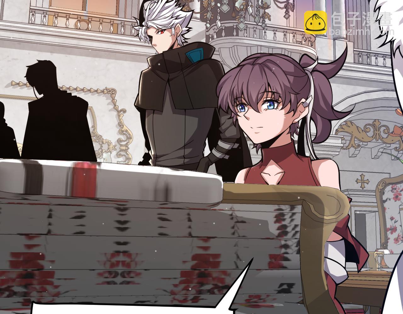 我來自遊戲 - 第299話 戰勝心魔！(4/4) - 4