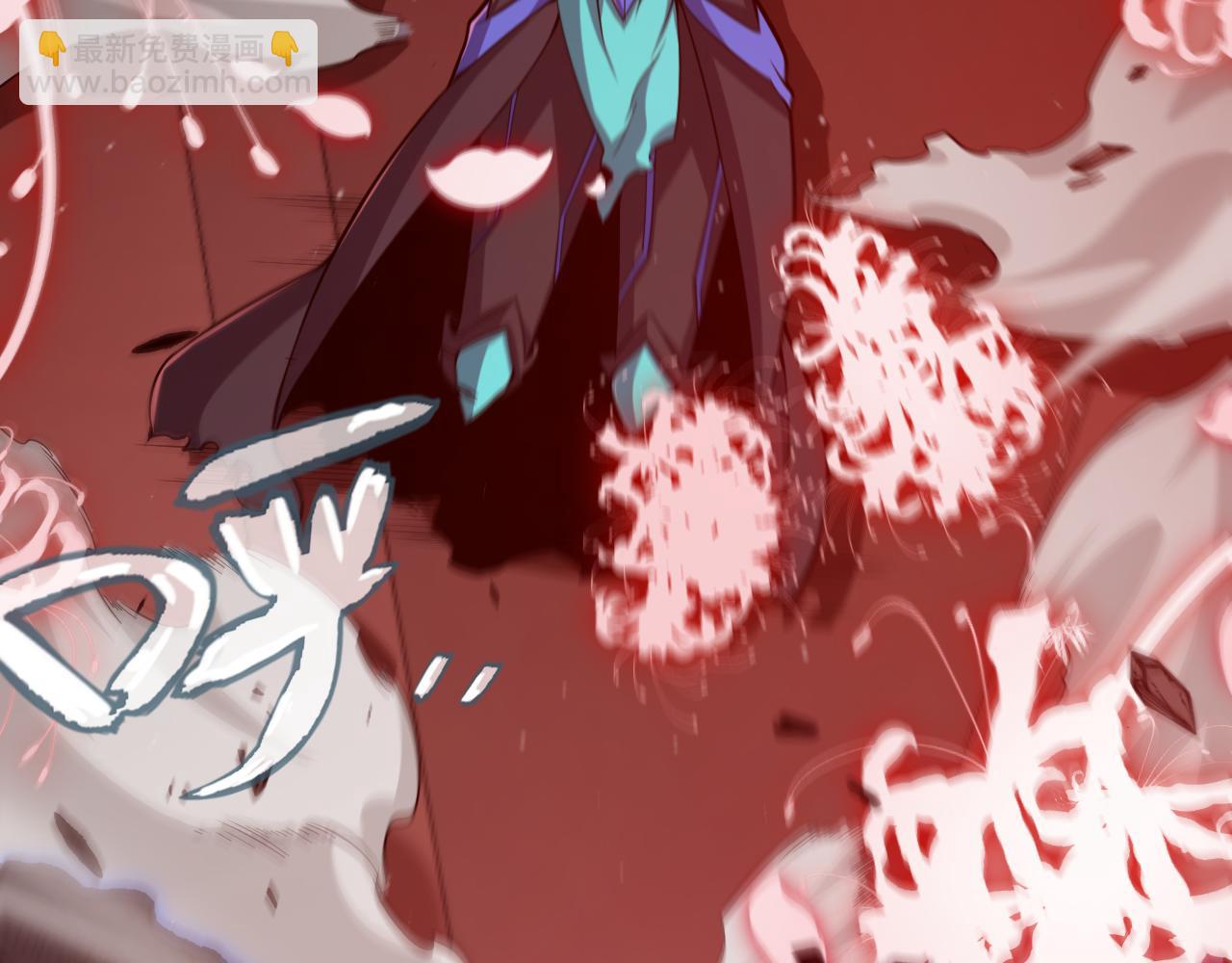 我來自遊戲 - 第299話 戰勝心魔！(1/4) - 2