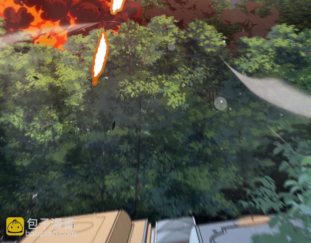 我來自遊戲 - 第299話 戰勝心魔！(4/4) - 6