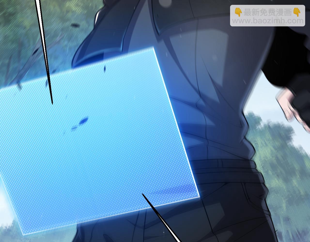 我來自遊戲 - 第299話 戰勝心魔！(4/4) - 7