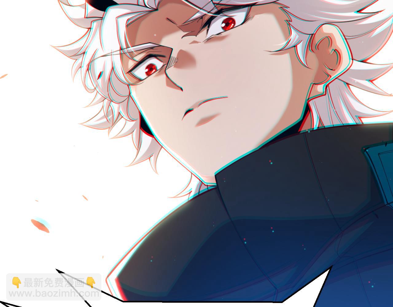 我來自遊戲 - 第299話 戰勝心魔！(4/4) - 2