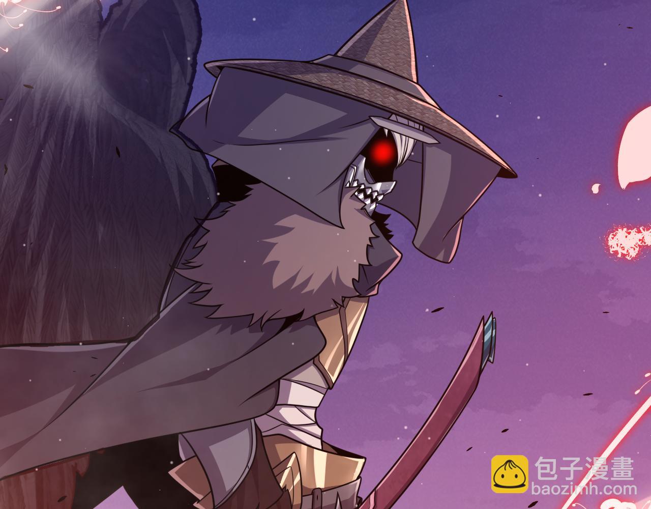 我來自遊戲 - 第299話 戰勝心魔！(1/4) - 8