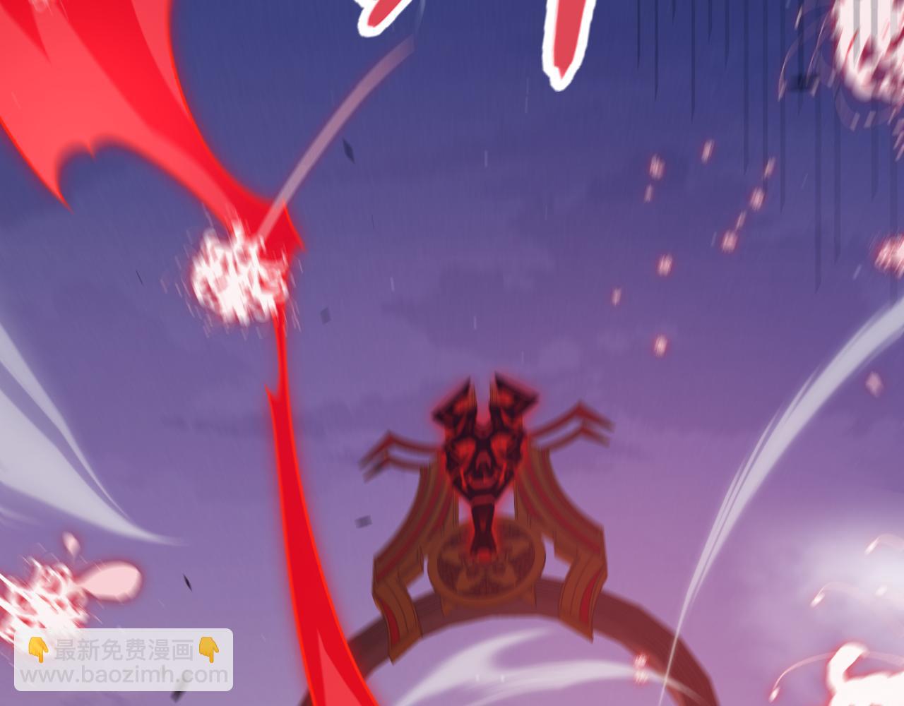 我來自遊戲 - 第299話 戰勝心魔！(1/4) - 7