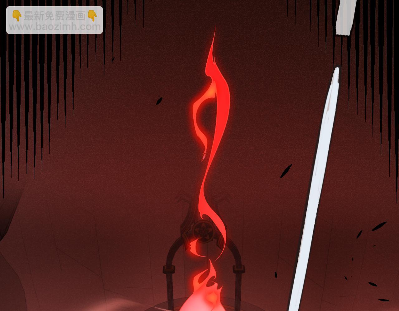 我來自遊戲 - 第299話 戰勝心魔！(1/4) - 5