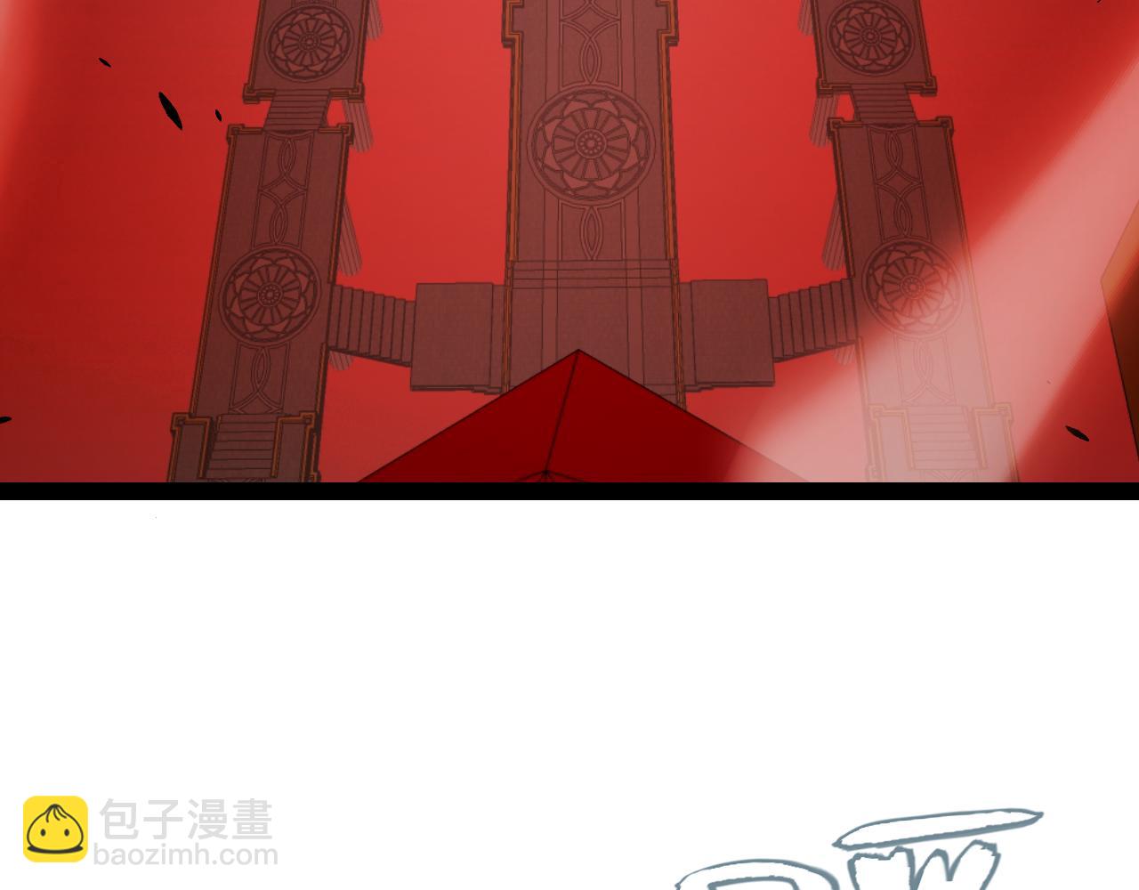 我來自遊戲 - 第299話 戰勝心魔！(1/4) - 7