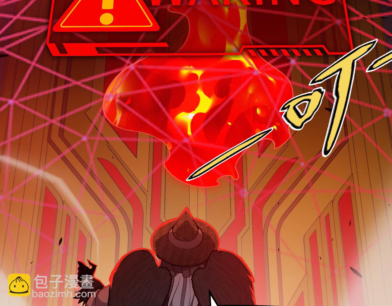 我來自遊戲 - 第299話 戰勝心魔！(1/4) - 5