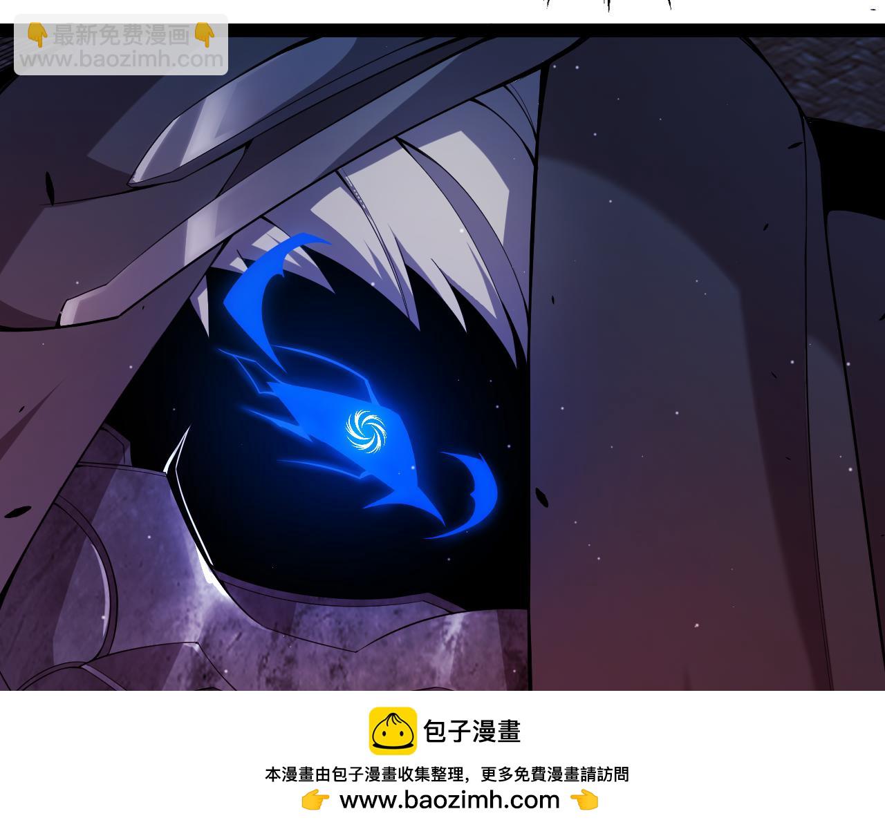 我來自遊戲 - 第299話 戰勝心魔！(1/4) - 2