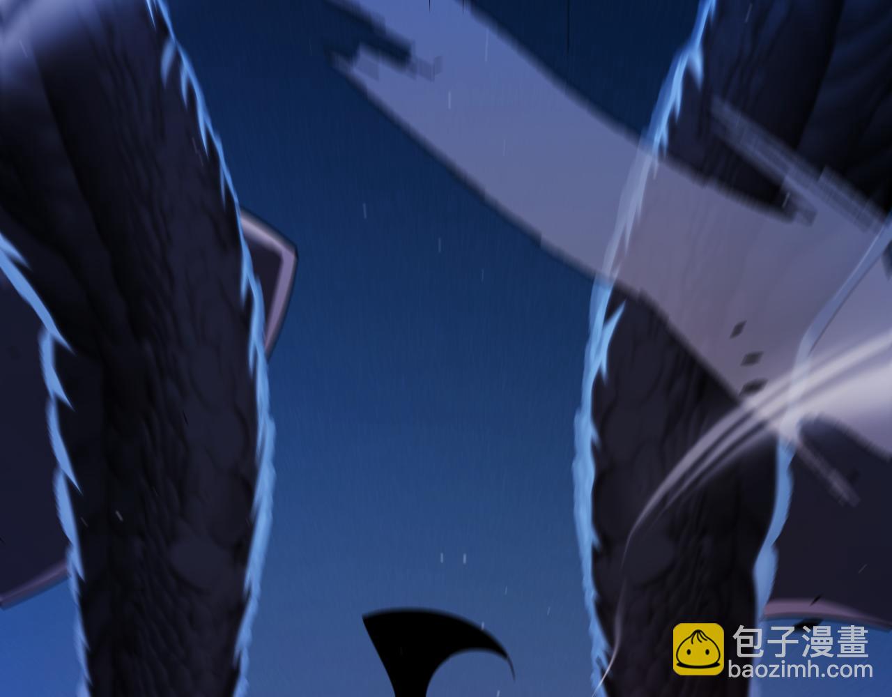 我來自遊戲 - 第299話 戰勝心魔！(2/4) - 7