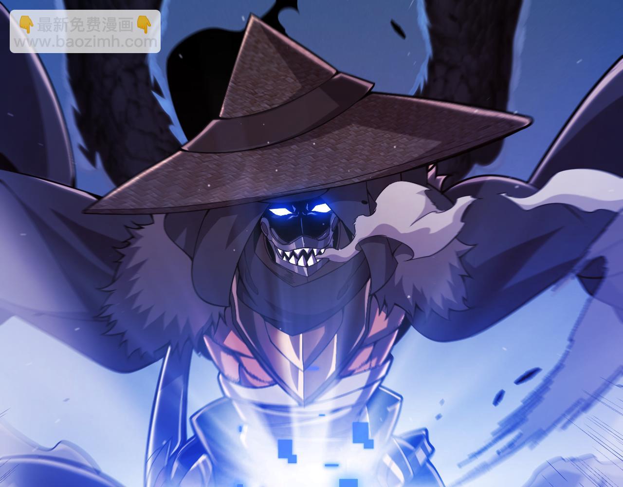 我來自遊戲 - 第299話 戰勝心魔！(2/4) - 8