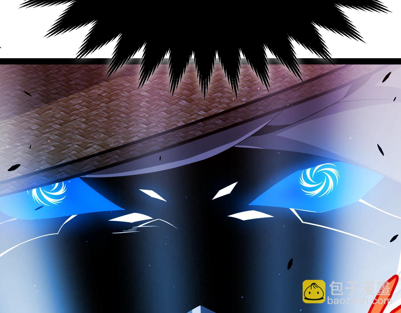 我來自遊戲 - 第299話 戰勝心魔！(2/4) - 2