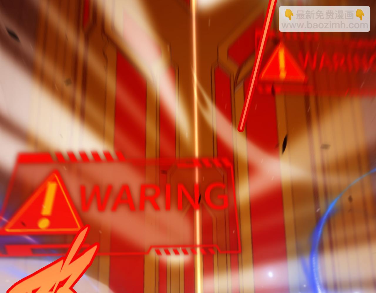 我來自遊戲 - 第299話 戰勝心魔！(2/4) - 4