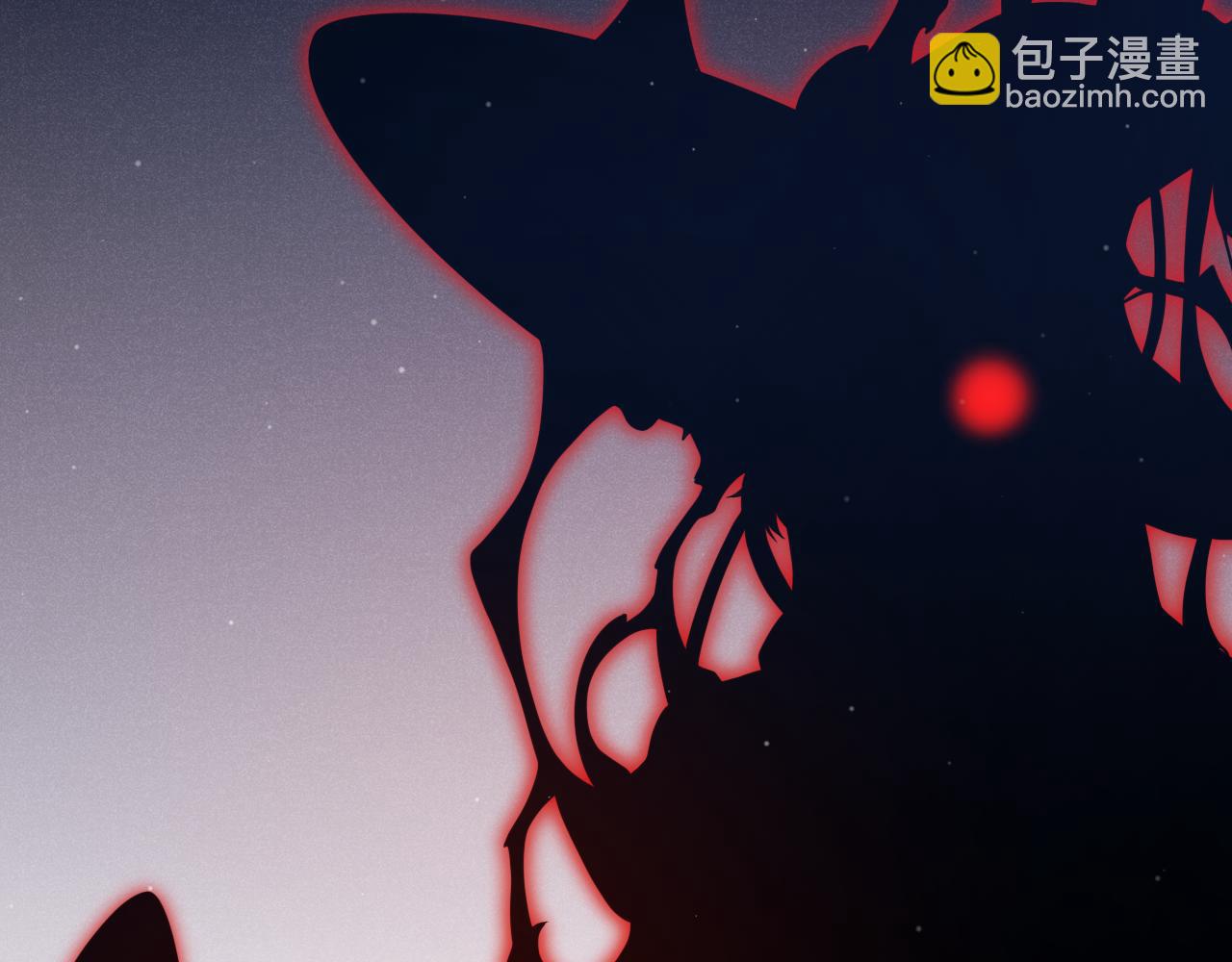 我來自遊戲 - 第299話 戰勝心魔！(2/4) - 1