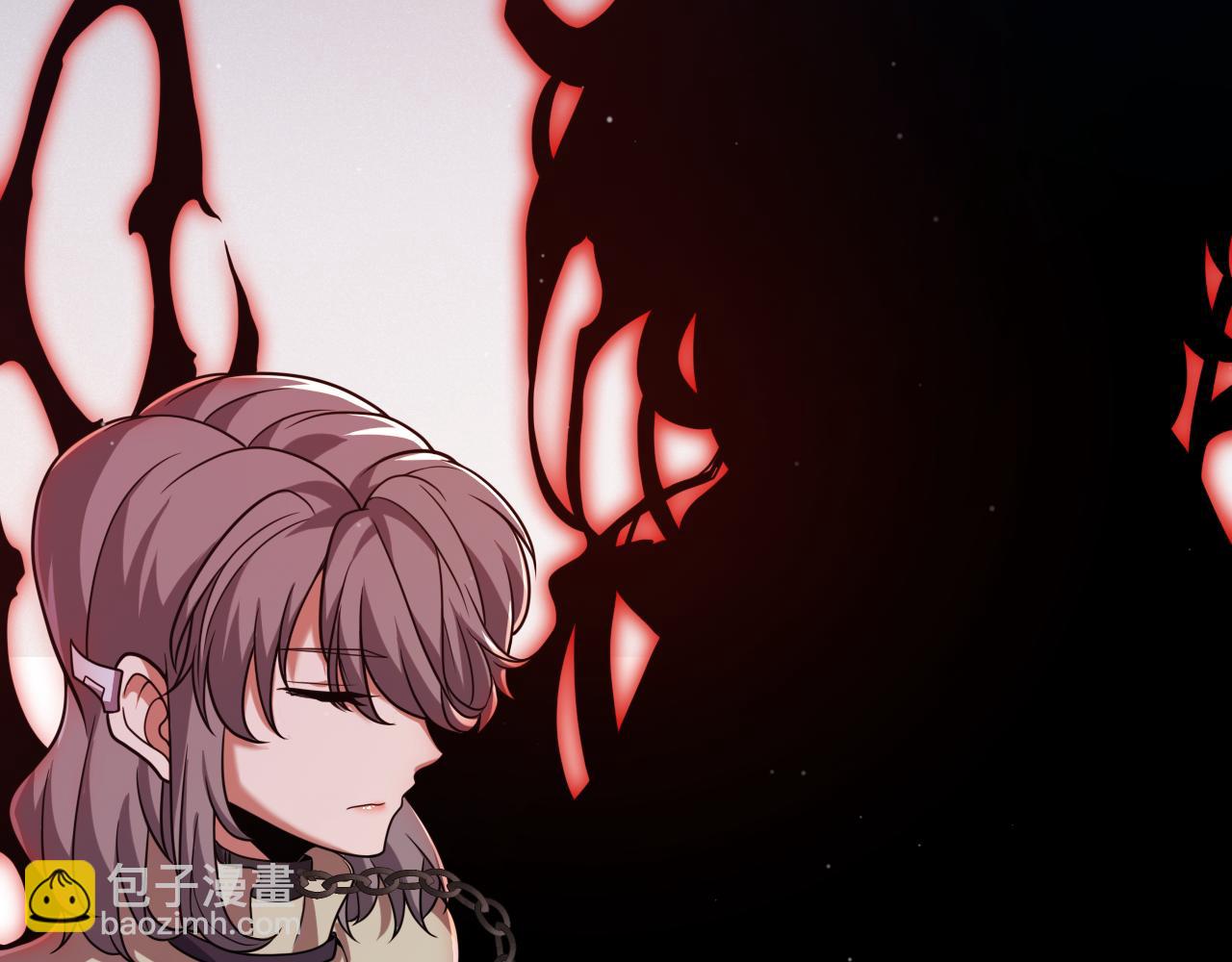 我來自遊戲 - 第299話 戰勝心魔！(2/4) - 2