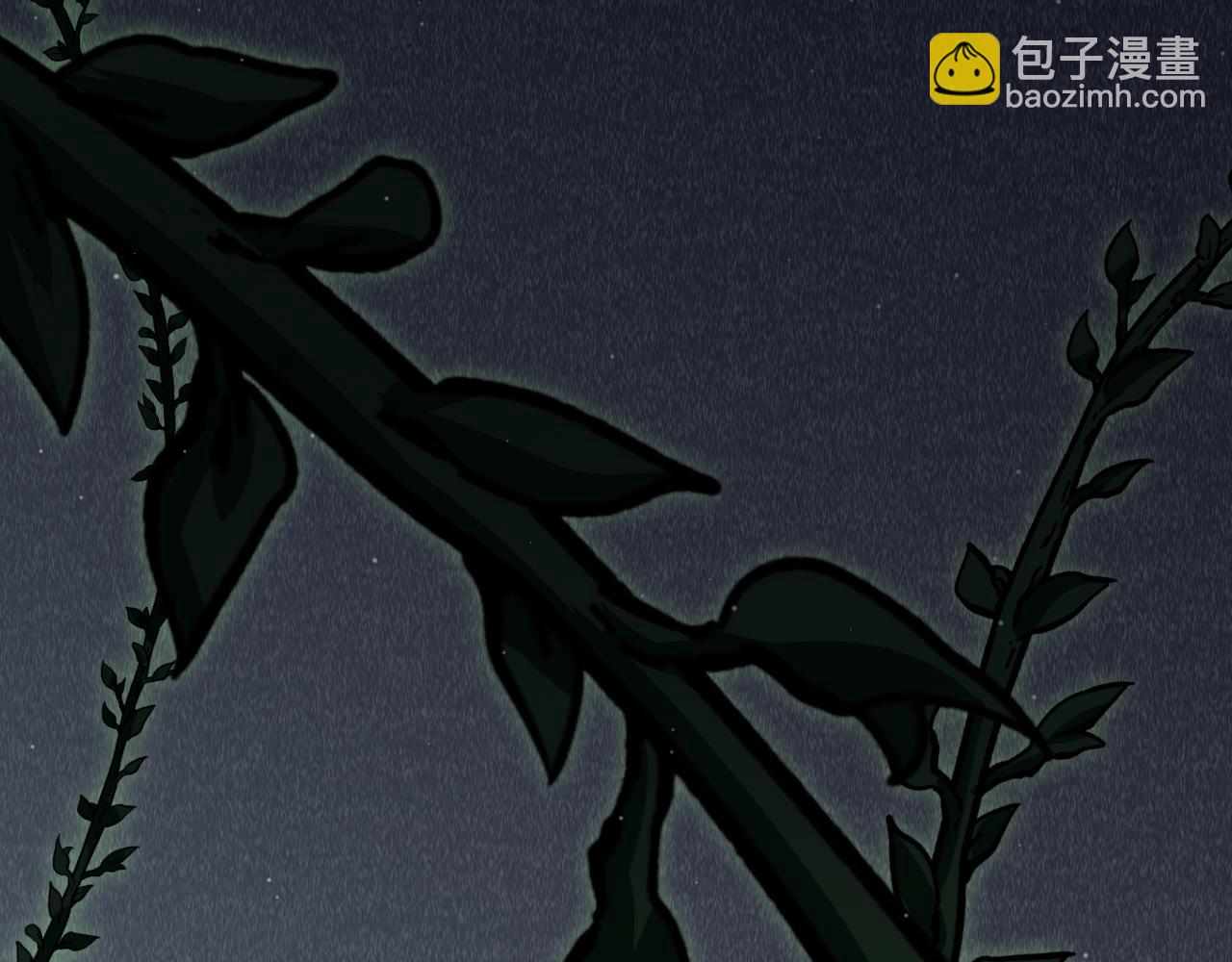 我來自遊戲 - 第299話 戰勝心魔！(2/4) - 5