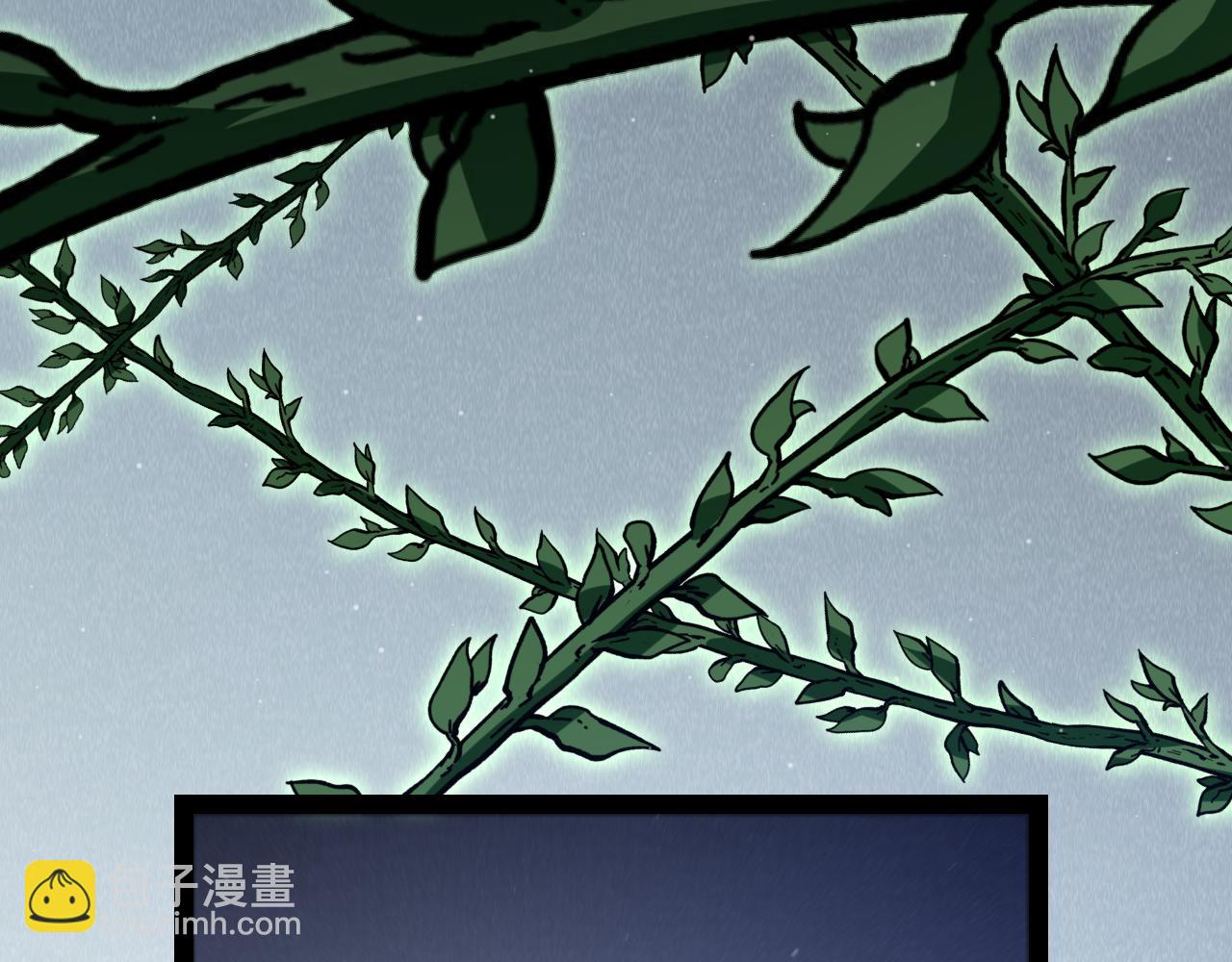 我來自遊戲 - 第299話 戰勝心魔！(2/4) - 8