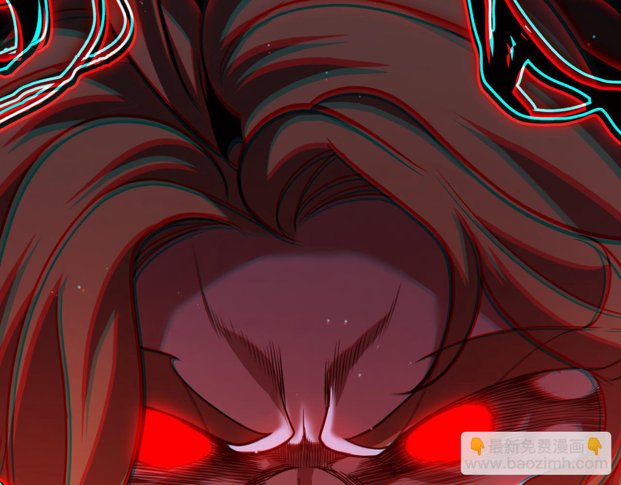 我來自遊戲 - 第299話 戰勝心魔！(2/4) - 6