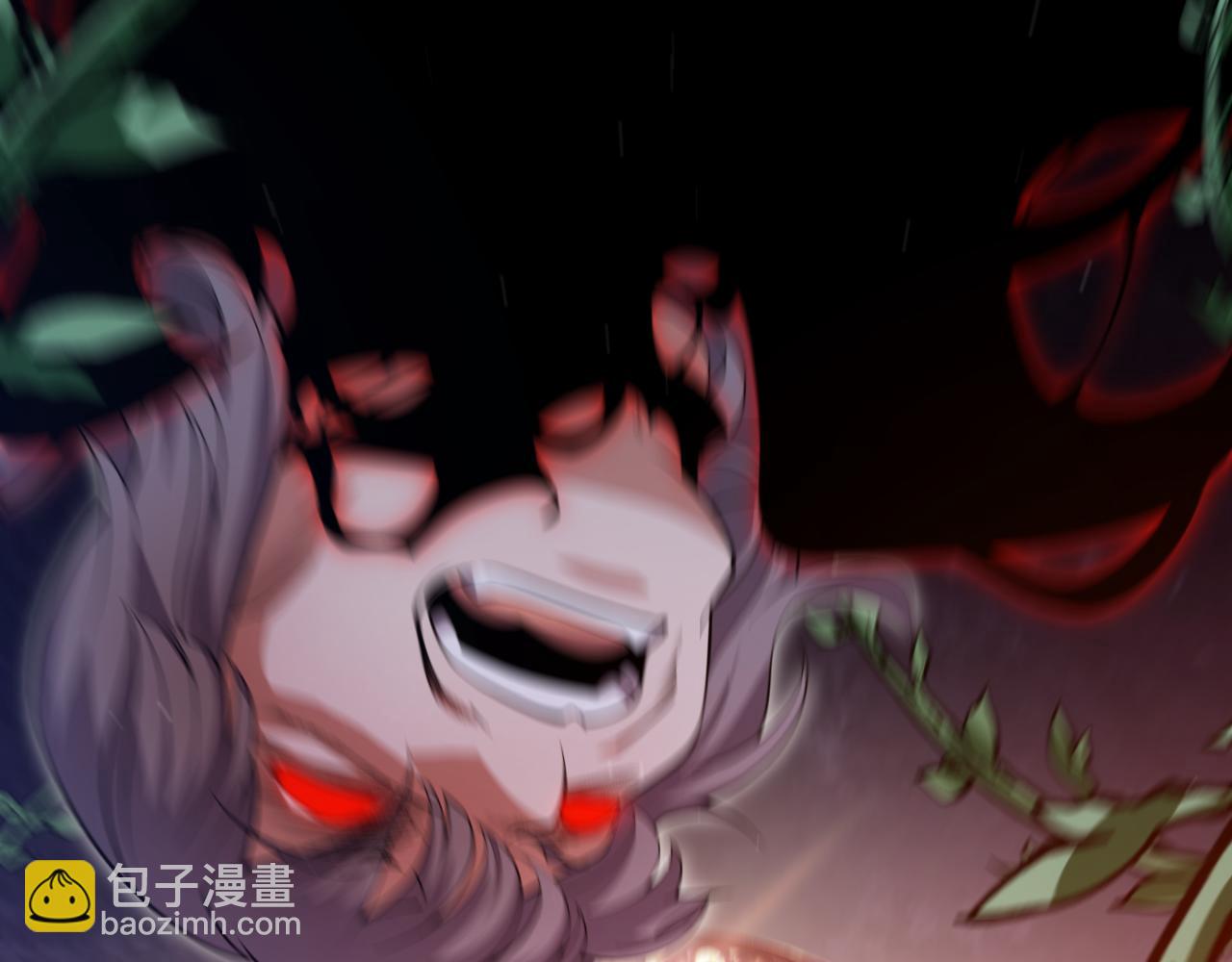 我來自遊戲 - 第299話 戰勝心魔！(2/4) - 6