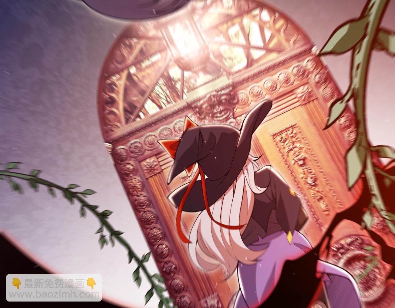 我來自遊戲 - 第299話 戰勝心魔！(2/4) - 7