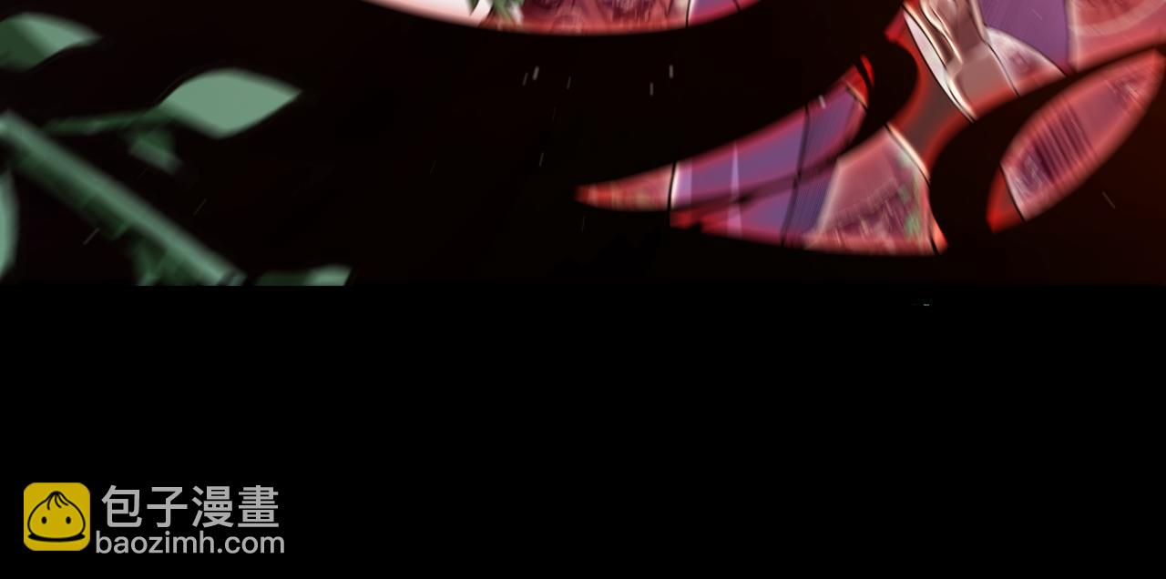 我來自遊戲 - 第299話 戰勝心魔！(2/4) - 8