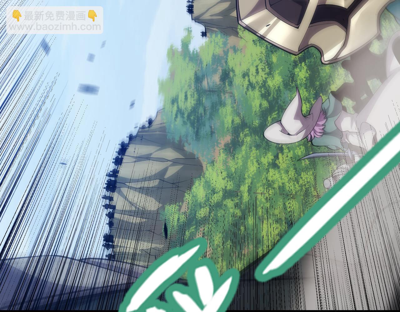 我來自遊戲 - 第301話 對局！(3/4) - 6