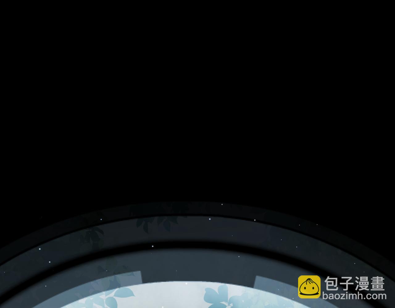 我來自遊戲 - 第301話 對局！(3/4) - 1