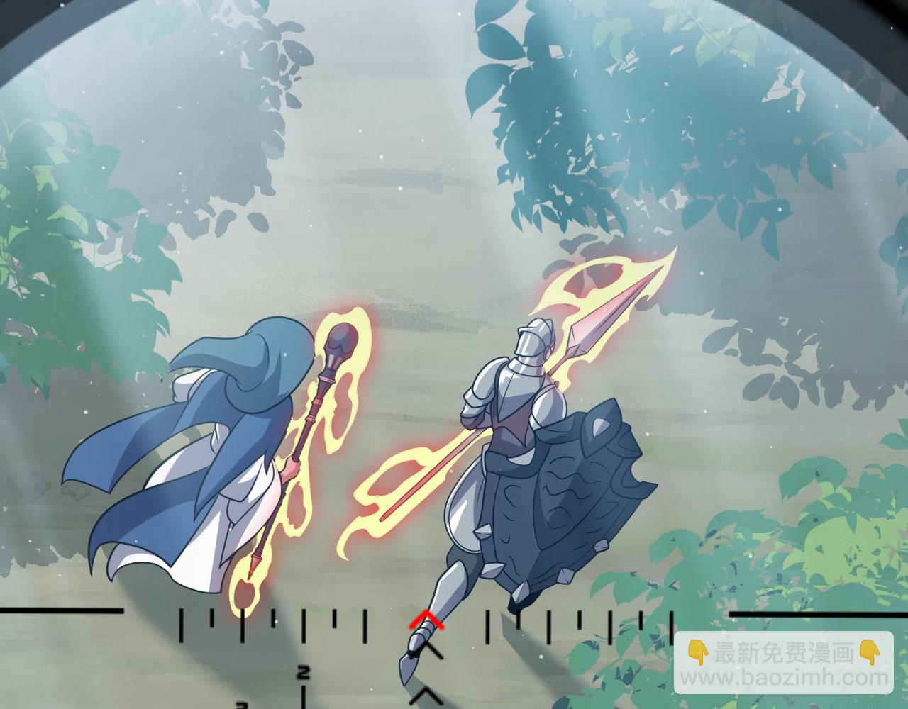 我來自遊戲 - 第301話 對局！(3/4) - 2