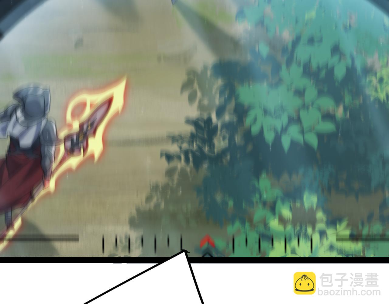 我來自遊戲 - 第301話 對局！(3/4) - 6