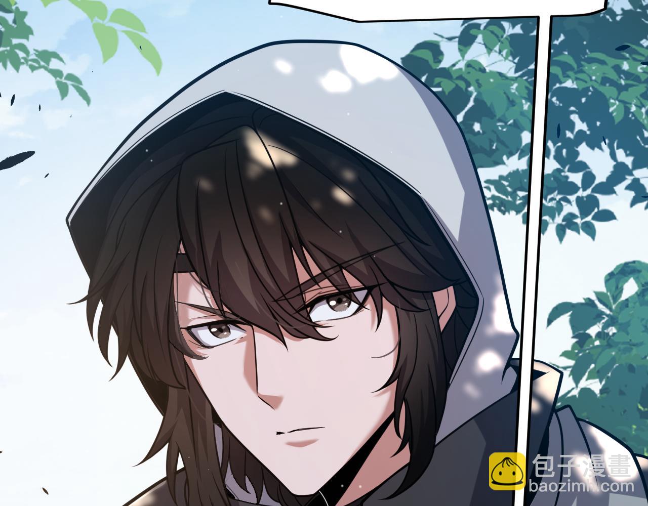 我來自遊戲 - 第301話 對局！(3/4) - 1