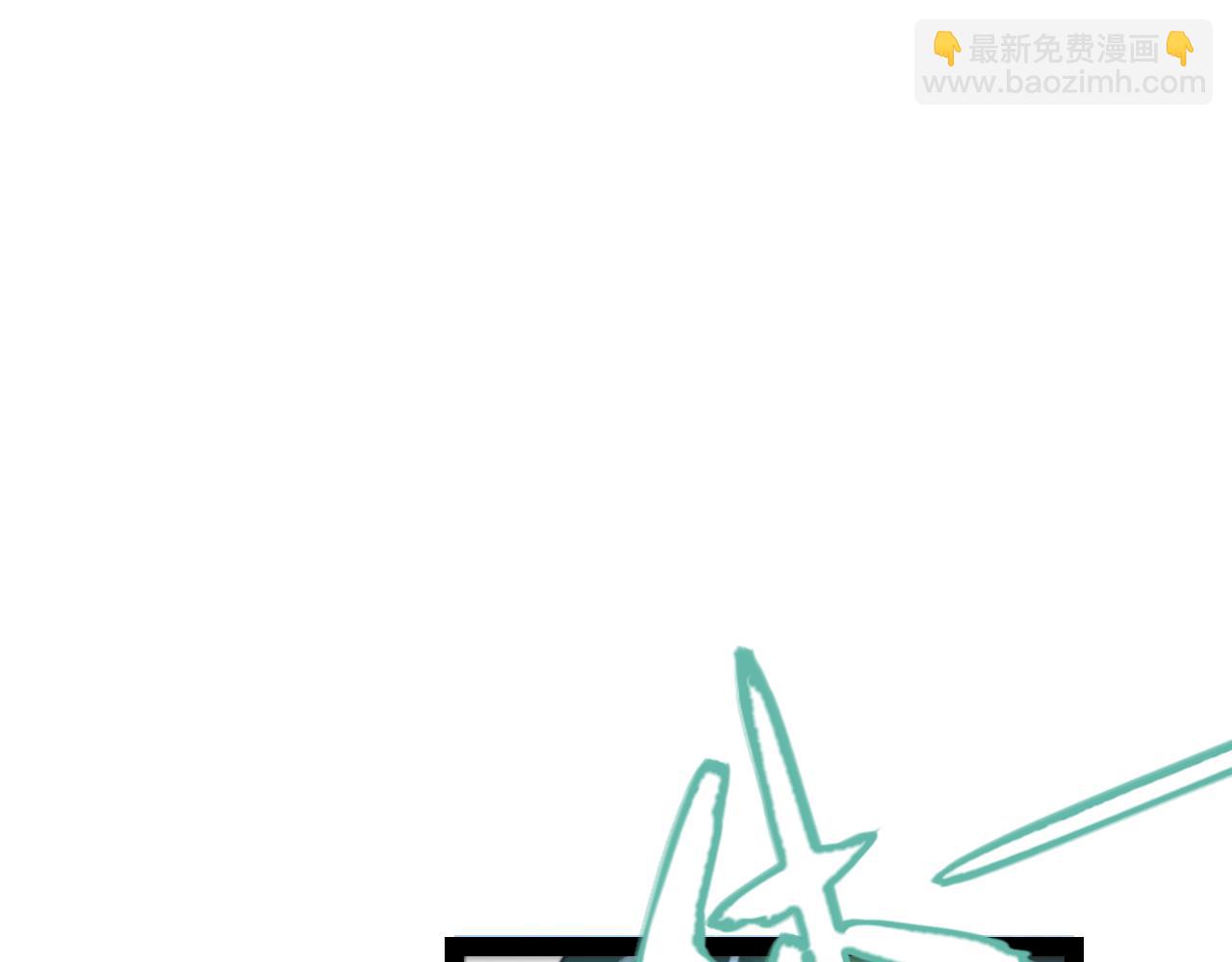 我來自遊戲 - 第301話 對局！(3/4) - 4