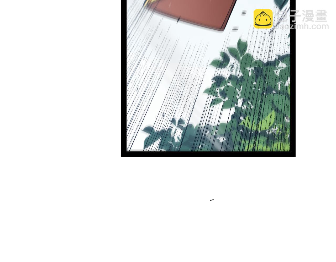 我來自遊戲 - 第301話 對局！(3/4) - 6