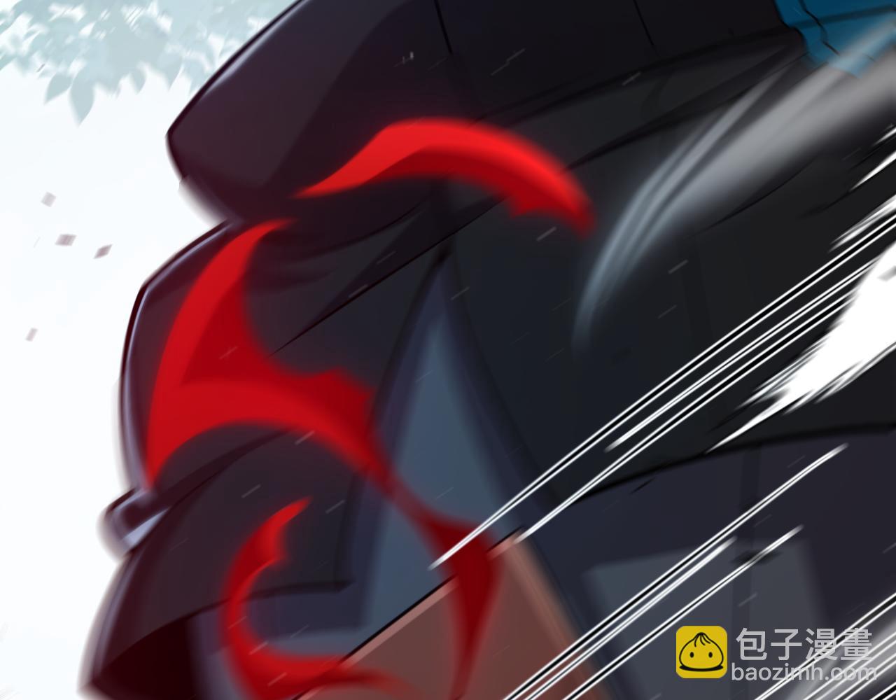 我來自遊戲 - 第301話 對局！(3/4) - 1