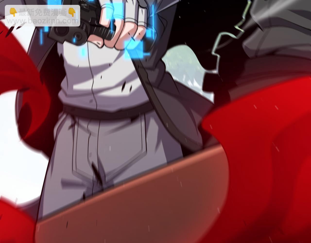 我來自遊戲 - 第301話 對局！(3/4) - 8