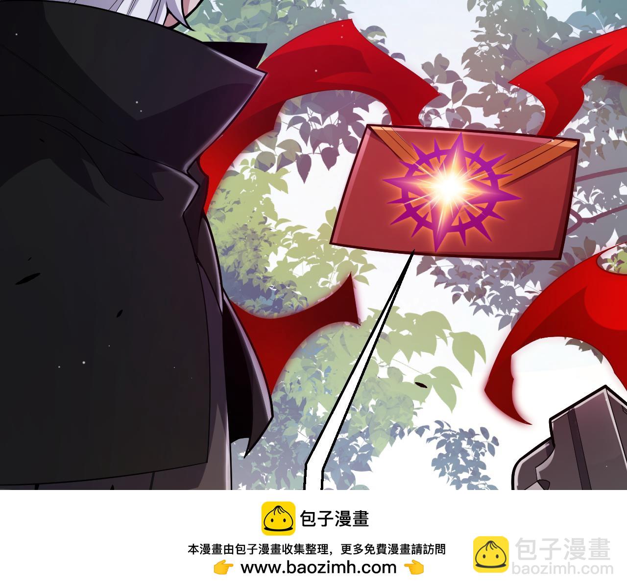 我來自遊戲 - 第301話 對局！(3/4) - 6