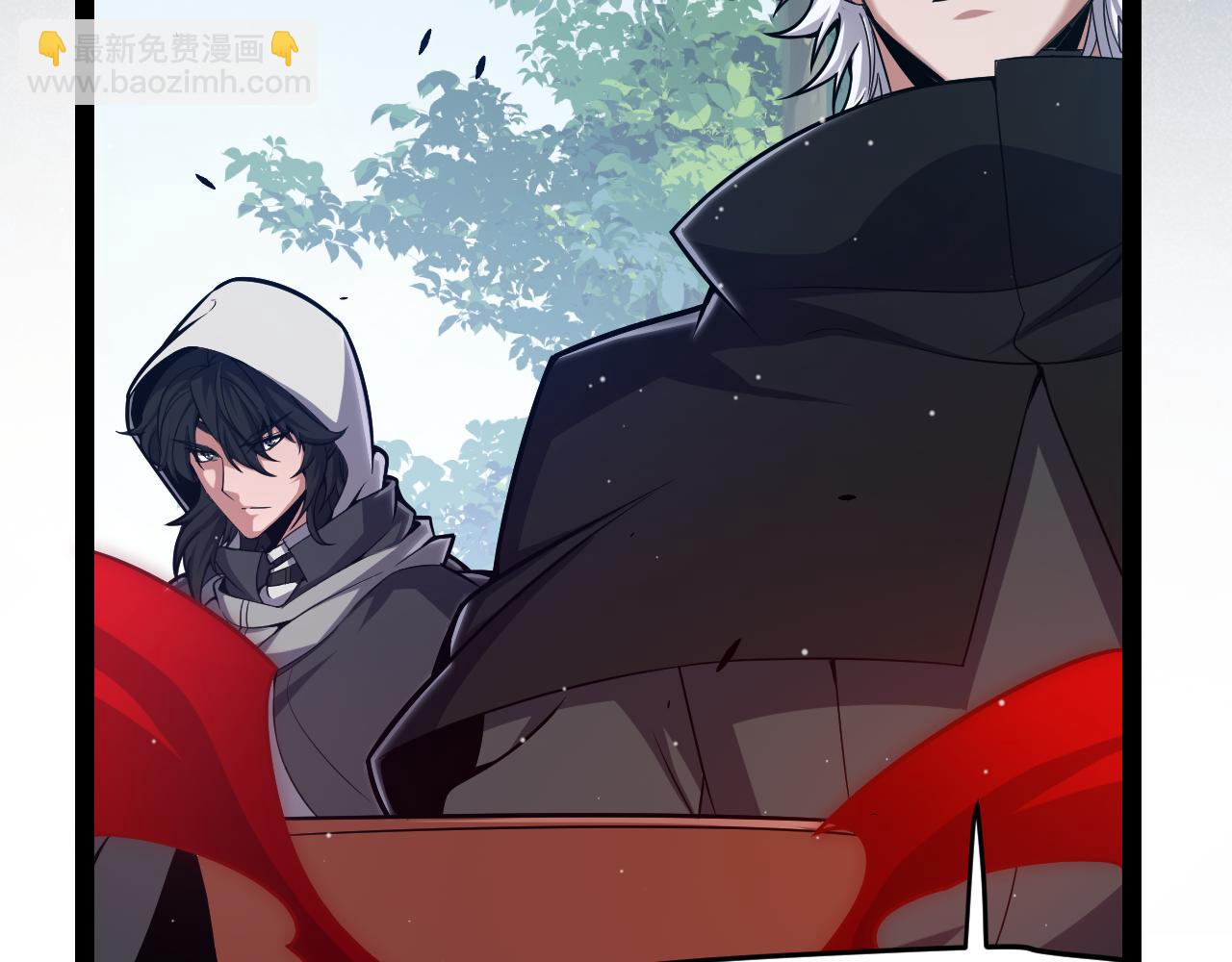 我來自遊戲 - 第301話 對局！(4/4) - 2