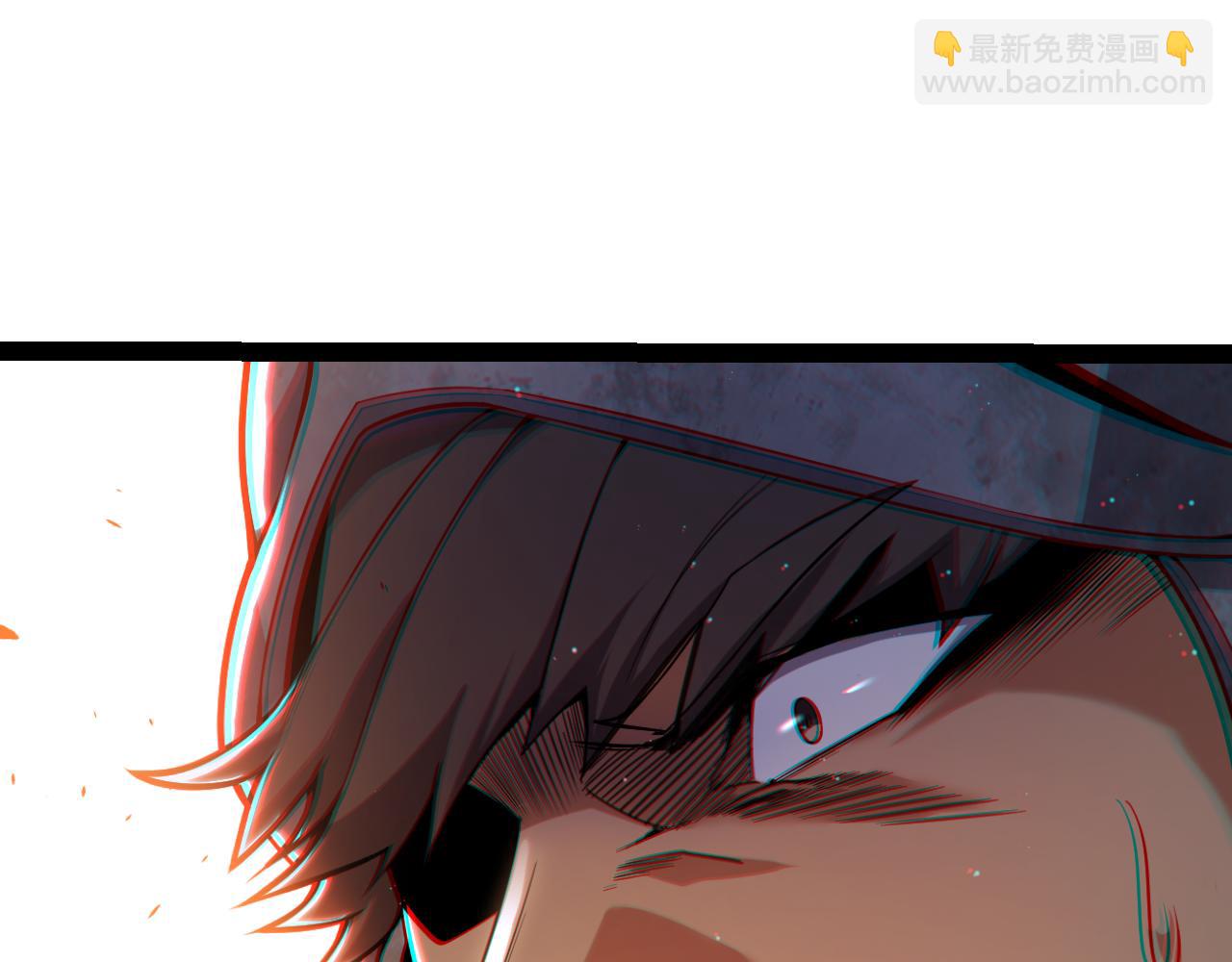 我來自遊戲 - 第301話 對局！(2/4) - 6