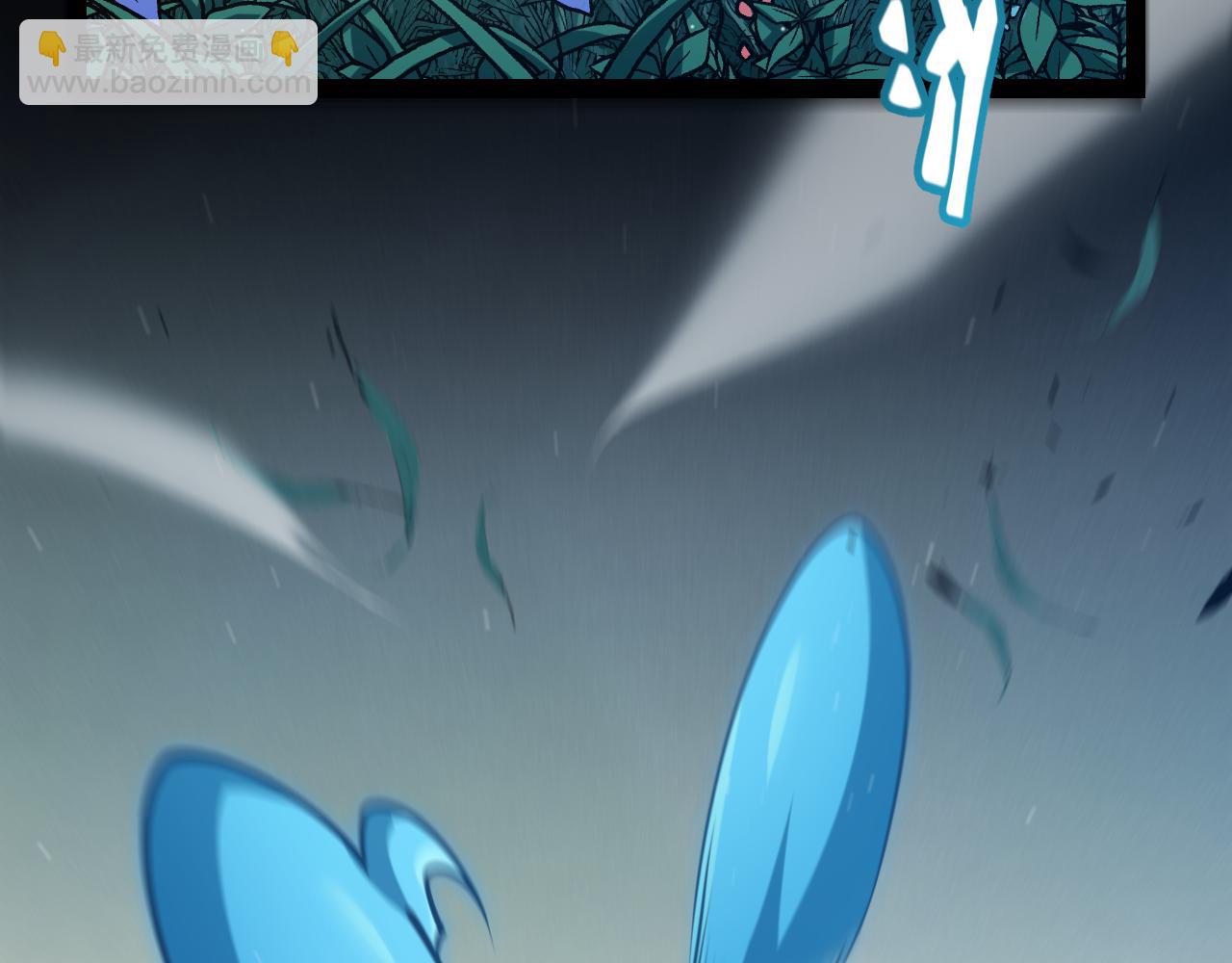 我來自遊戲 - 第301話 對局！(1/4) - 7