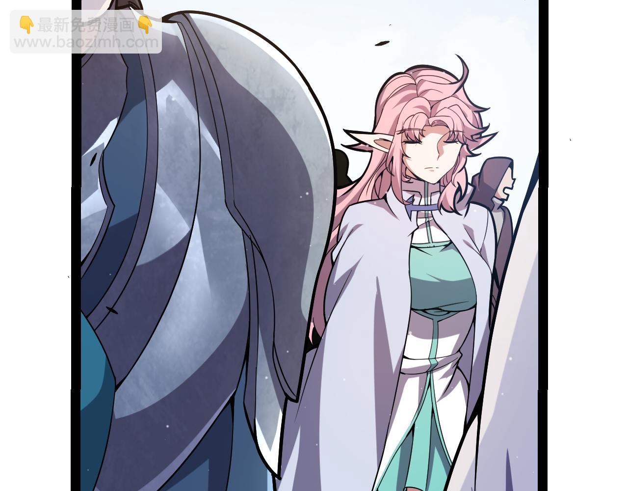 我來自遊戲 - 第301話 對局！(2/4) - 3