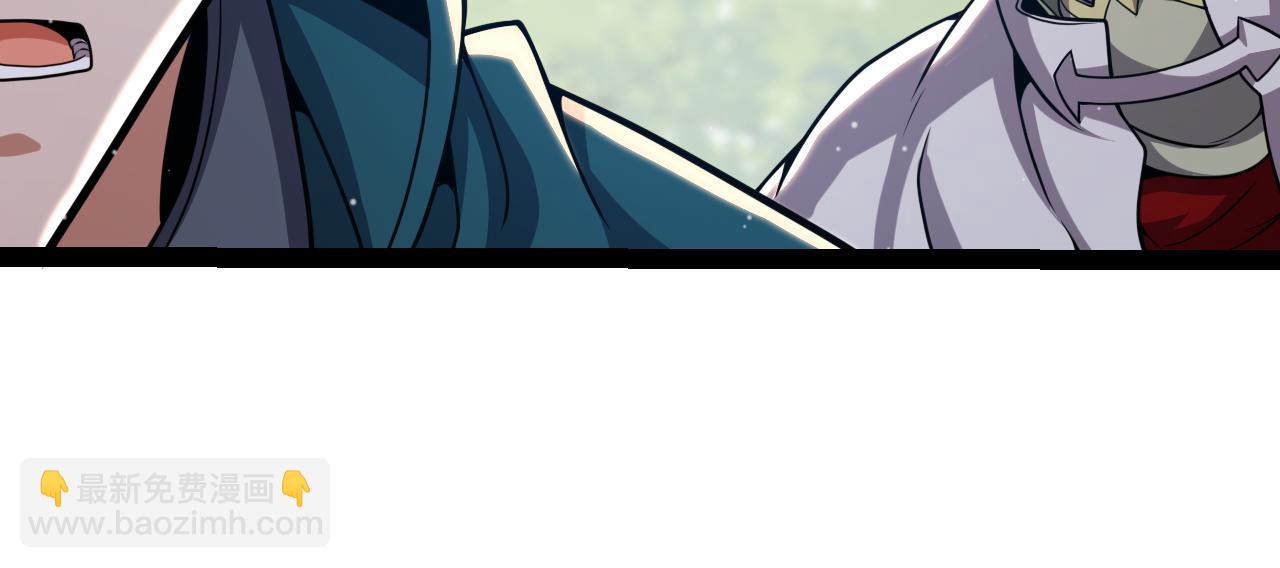 我來自遊戲 - 第301話 對局！(2/4) - 3