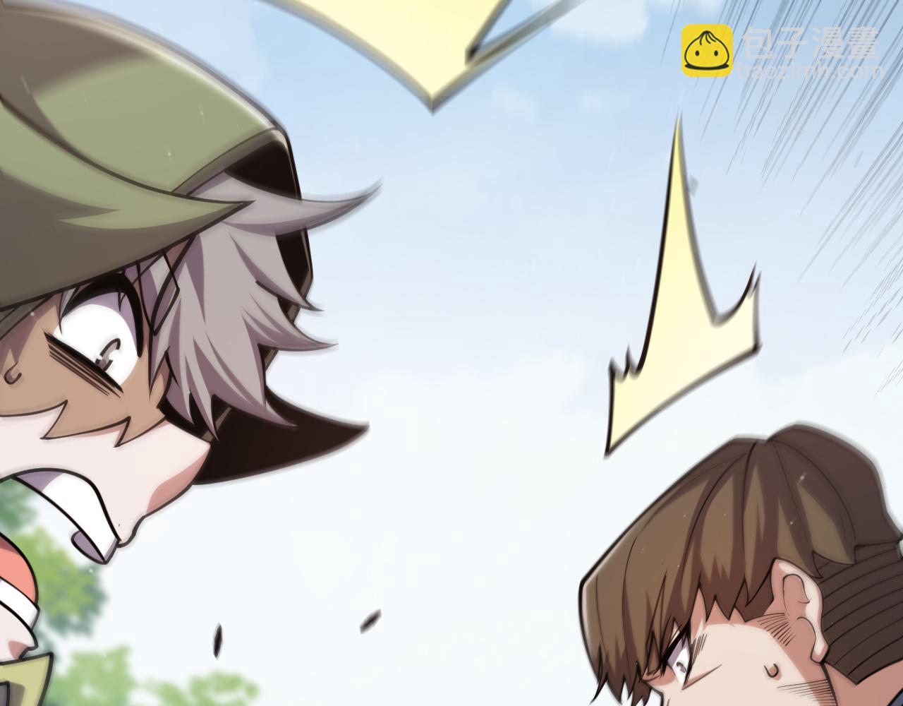 我來自遊戲 - 第301話 對局！(2/4) - 5