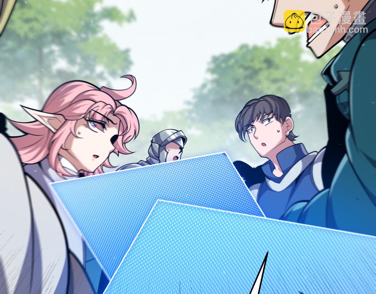 我來自遊戲 - 第301話 對局！(2/4) - 6