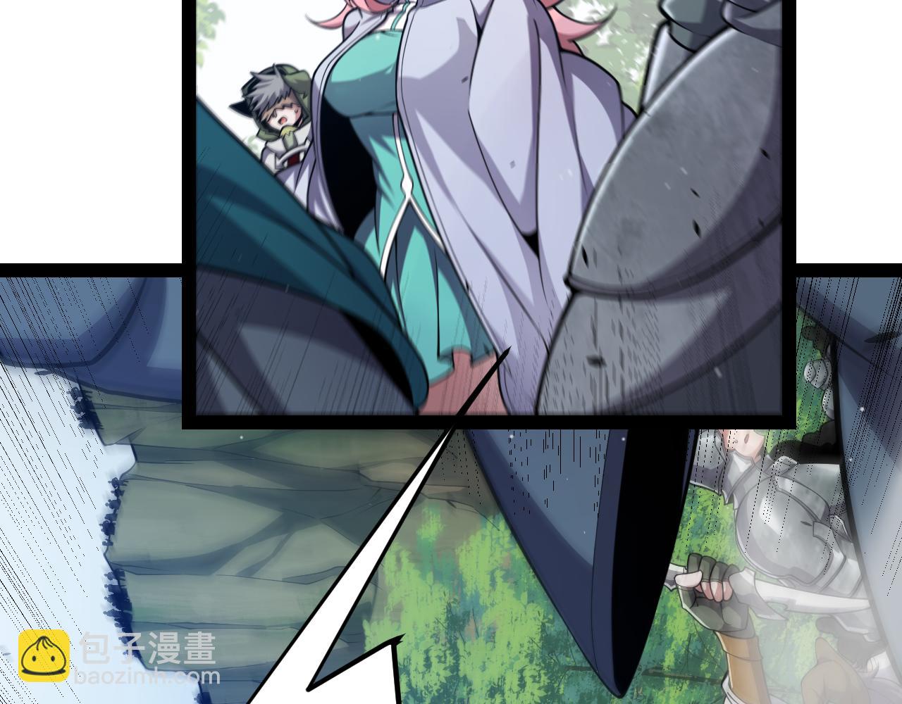 我來自遊戲 - 第301話 對局！(2/4) - 5