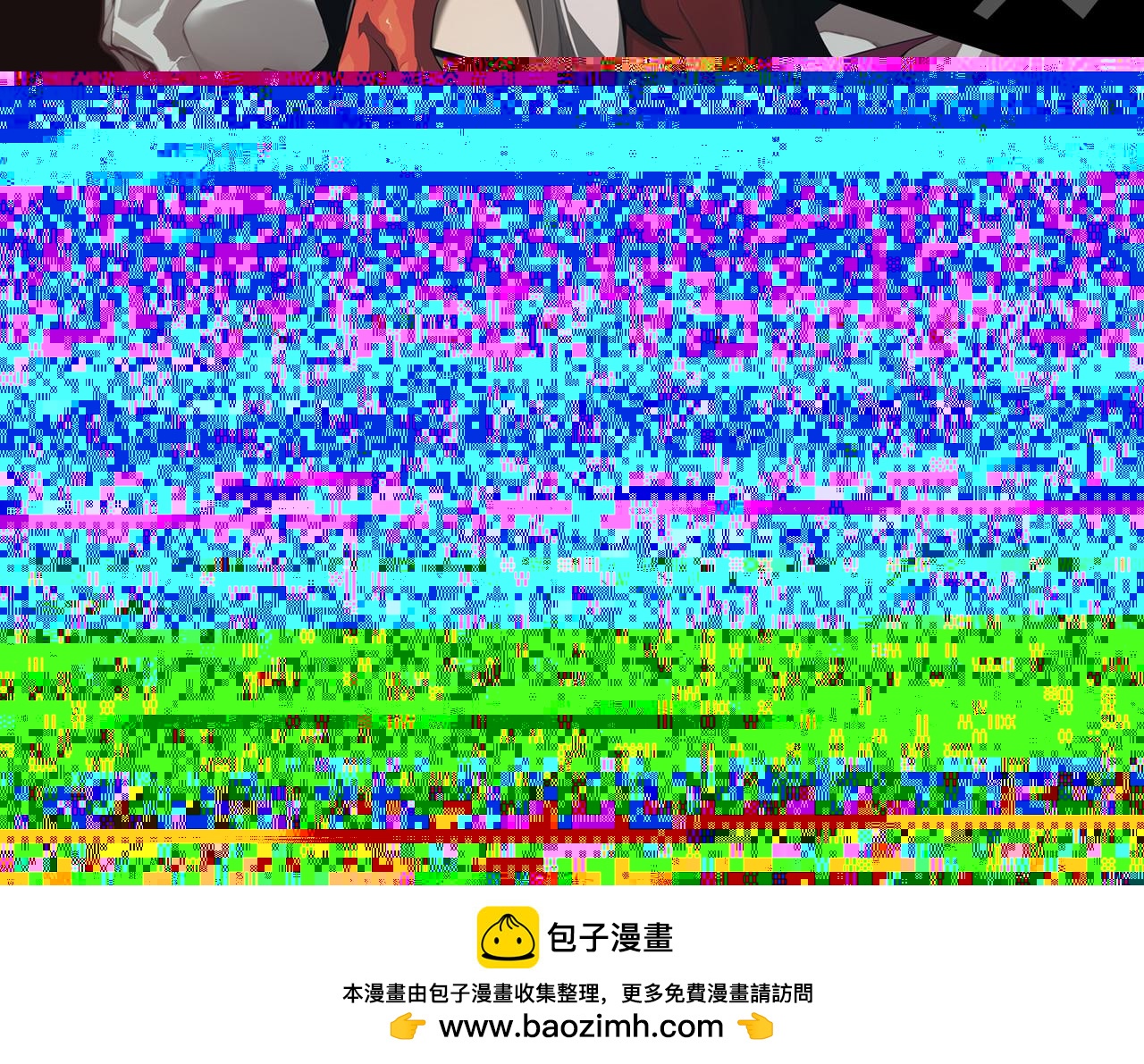 我来自游戏 - 第302话 无论是过去还是现在！(5/5) - 1