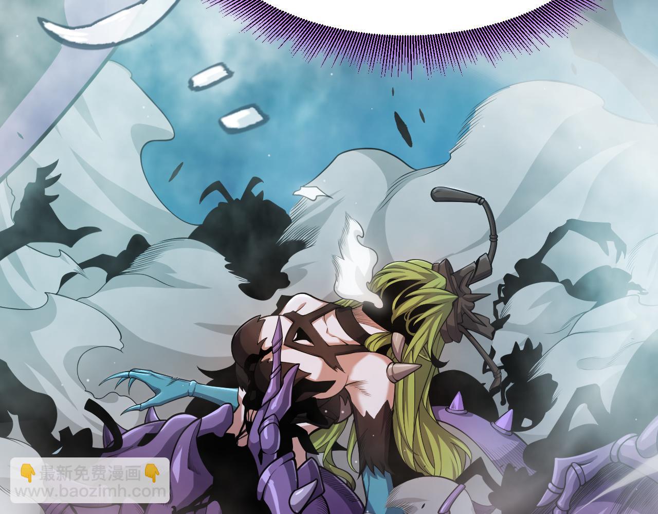 我來自遊戲 - 第303話 審判！(3/5) - 5