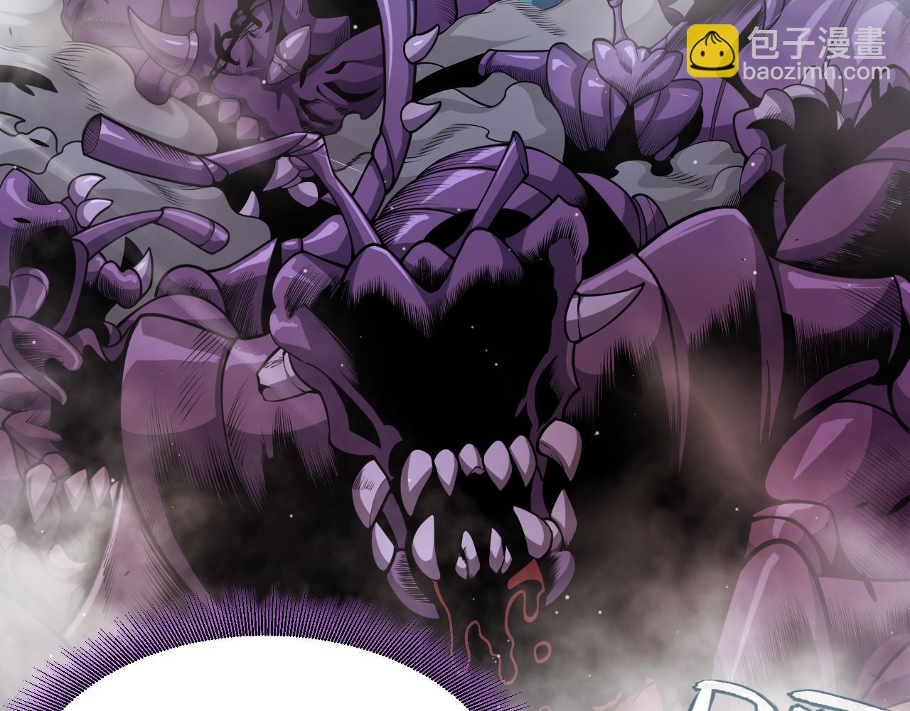 我來自遊戲 - 第303話 審判！(3/5) - 6