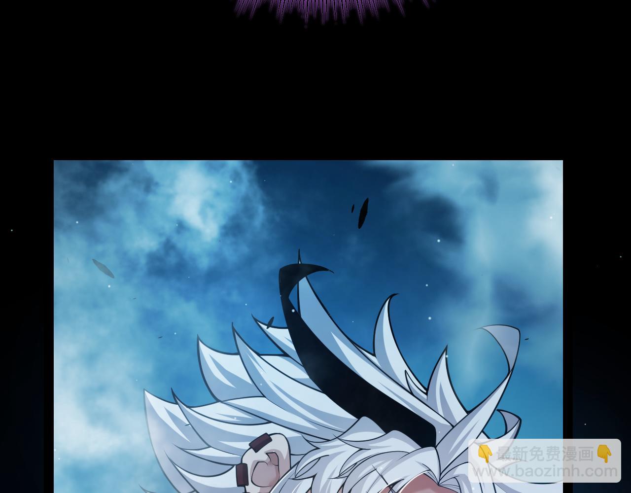 我來自遊戲 - 第303話 審判！(3/5) - 8