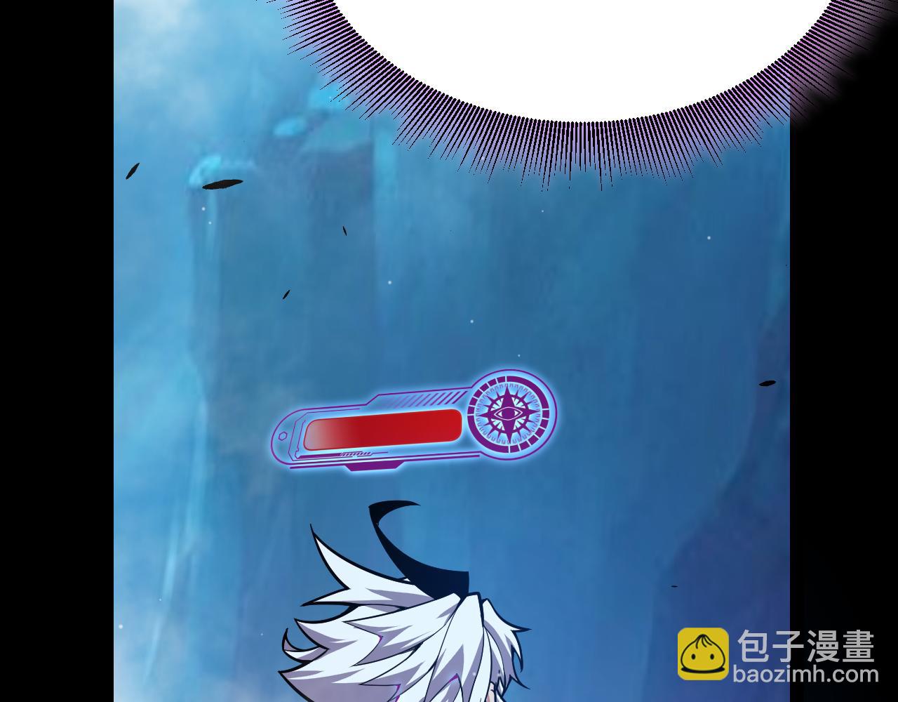 我來自遊戲 - 第303話 審判！(3/5) - 2