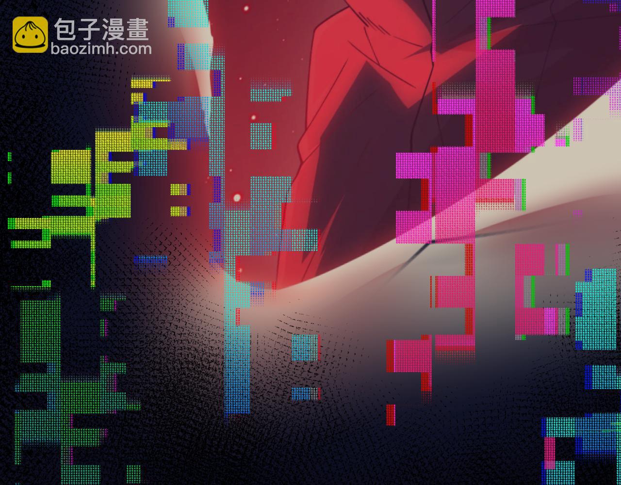 我來自遊戲 - 第303話 審判！(3/5) - 7